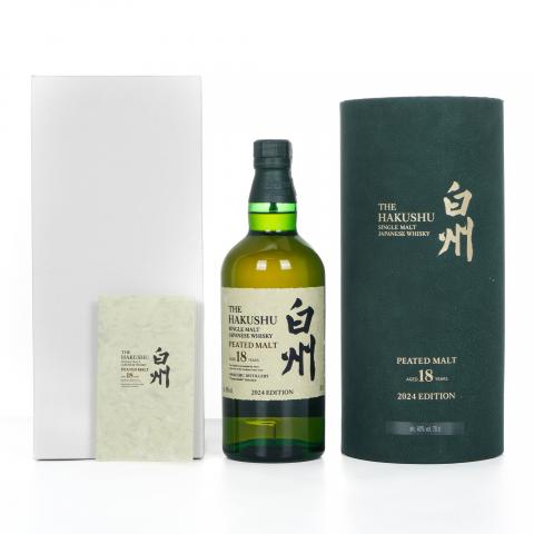 白州 18年 泥煤 2024 Edition 行货