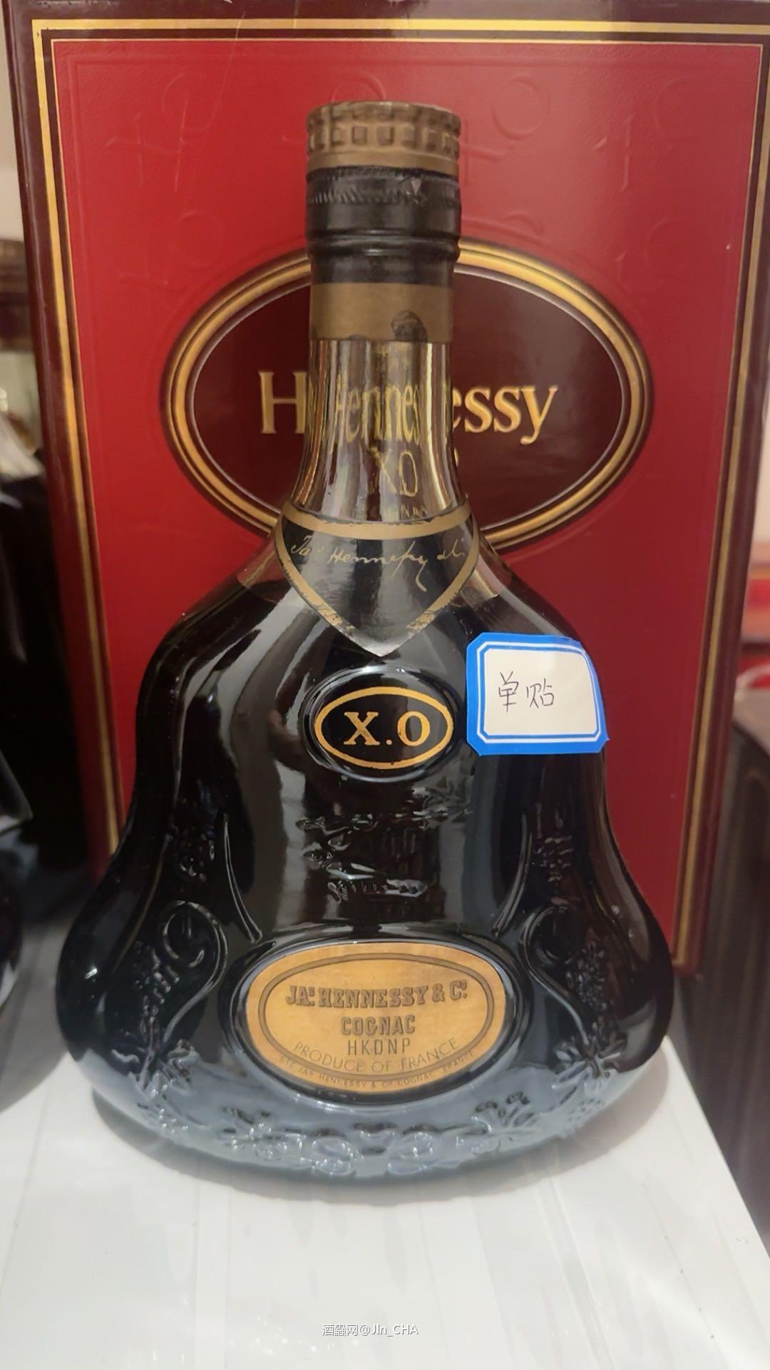 Xo 单贴 双贴 小金边 超级 喜欢就买买买