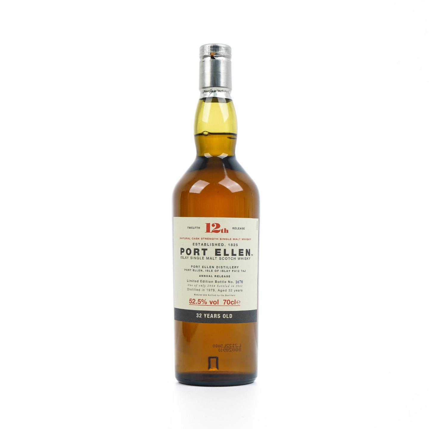 Port Ellen 波特艾伦 32年 1979-2012 SR 12th