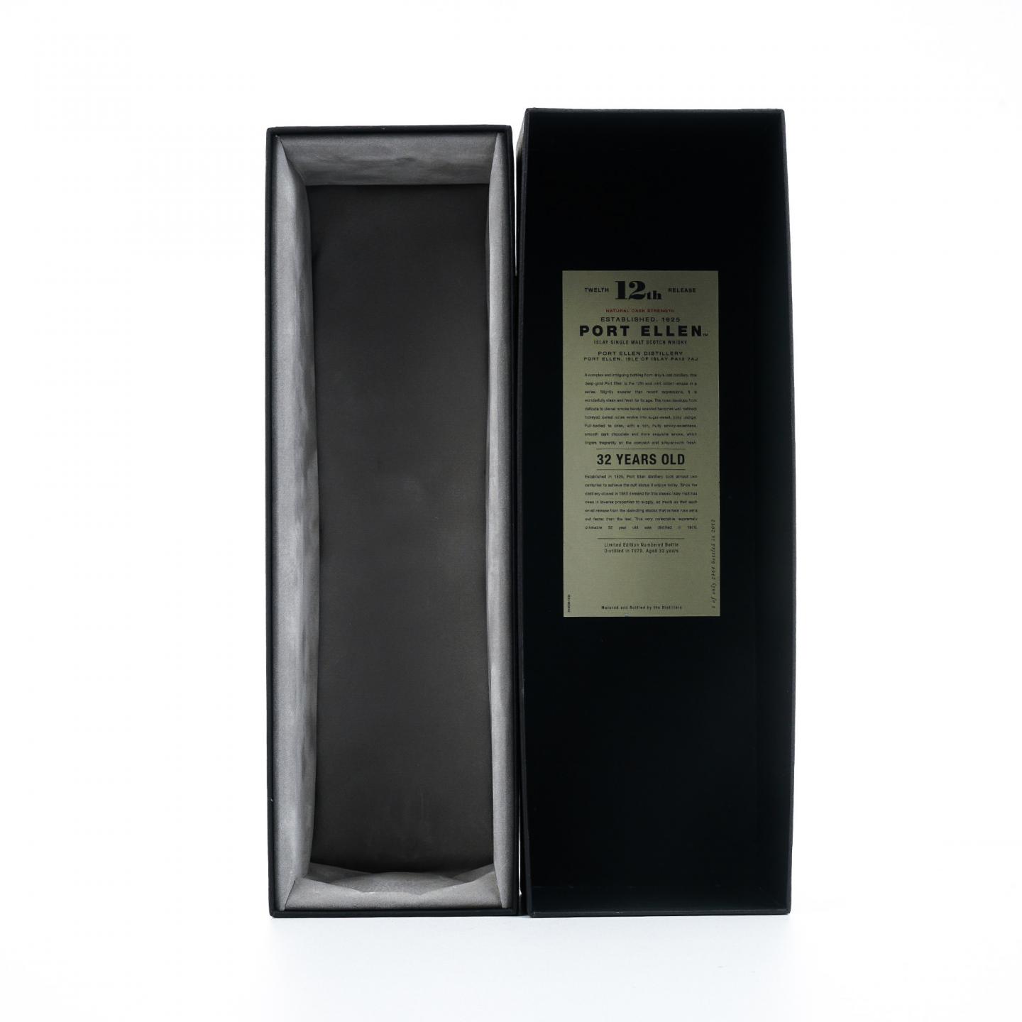 Port Ellen 波特艾伦 32年 1979-2012 SR 12th