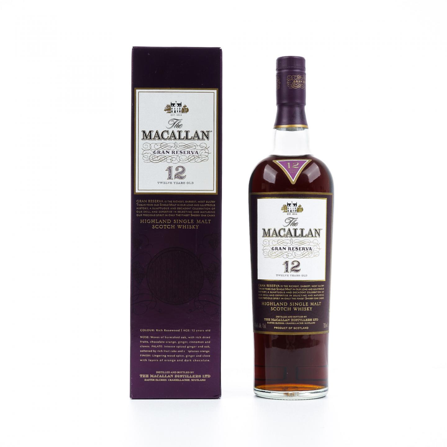 Macallan 麦卡伦 12年 紫钻 第二版 雪莉桶