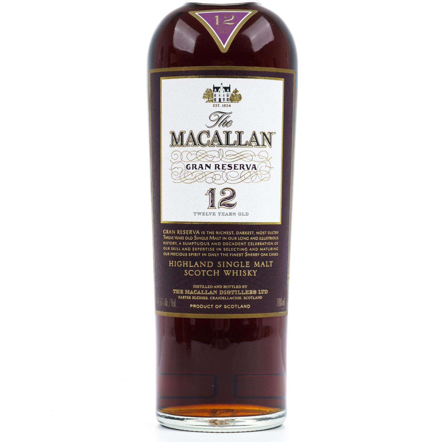 Macallan 麦卡伦 12年 紫钻 第二版 雪莉桶