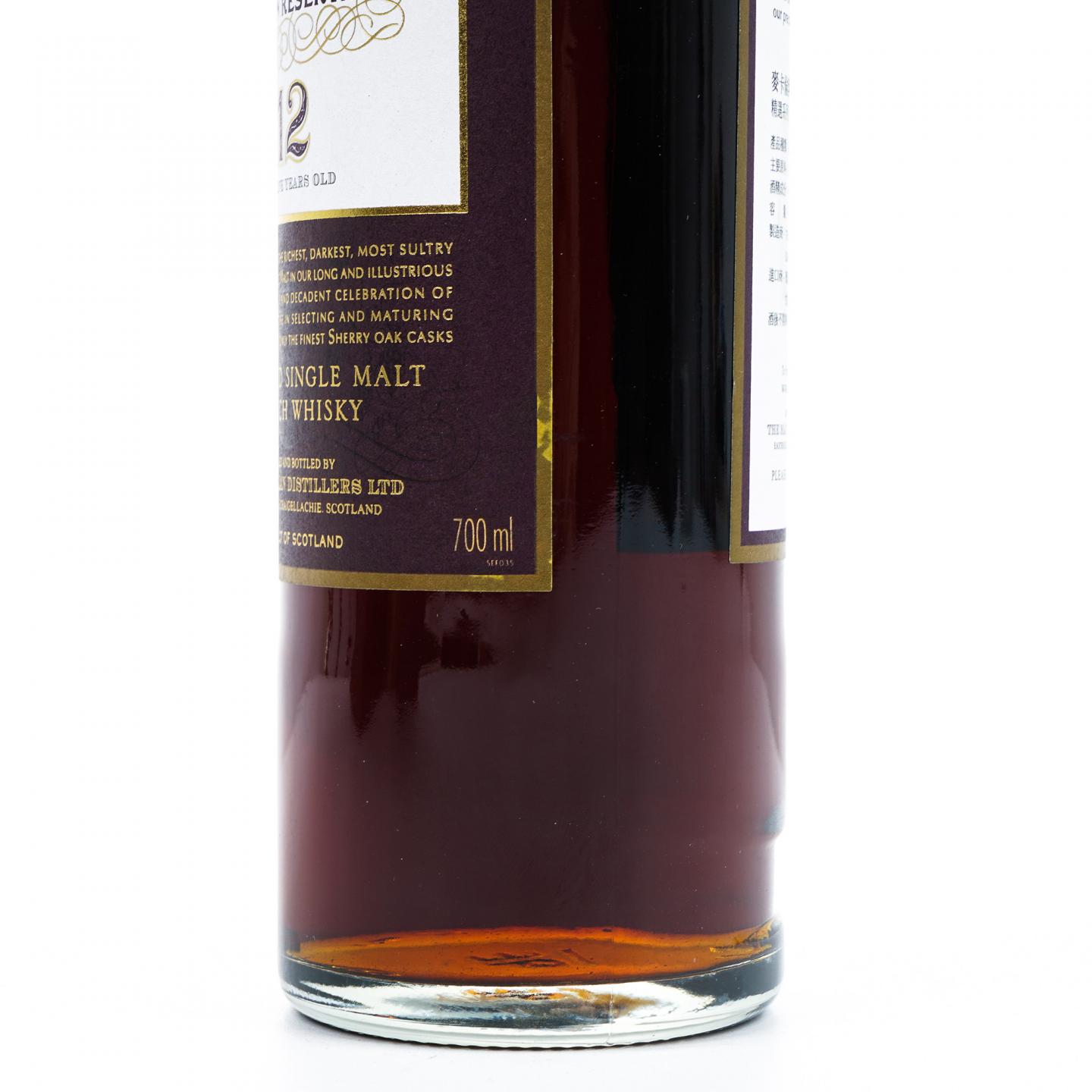 Macallan 麦卡伦 12年 紫钻 第二版 雪莉桶