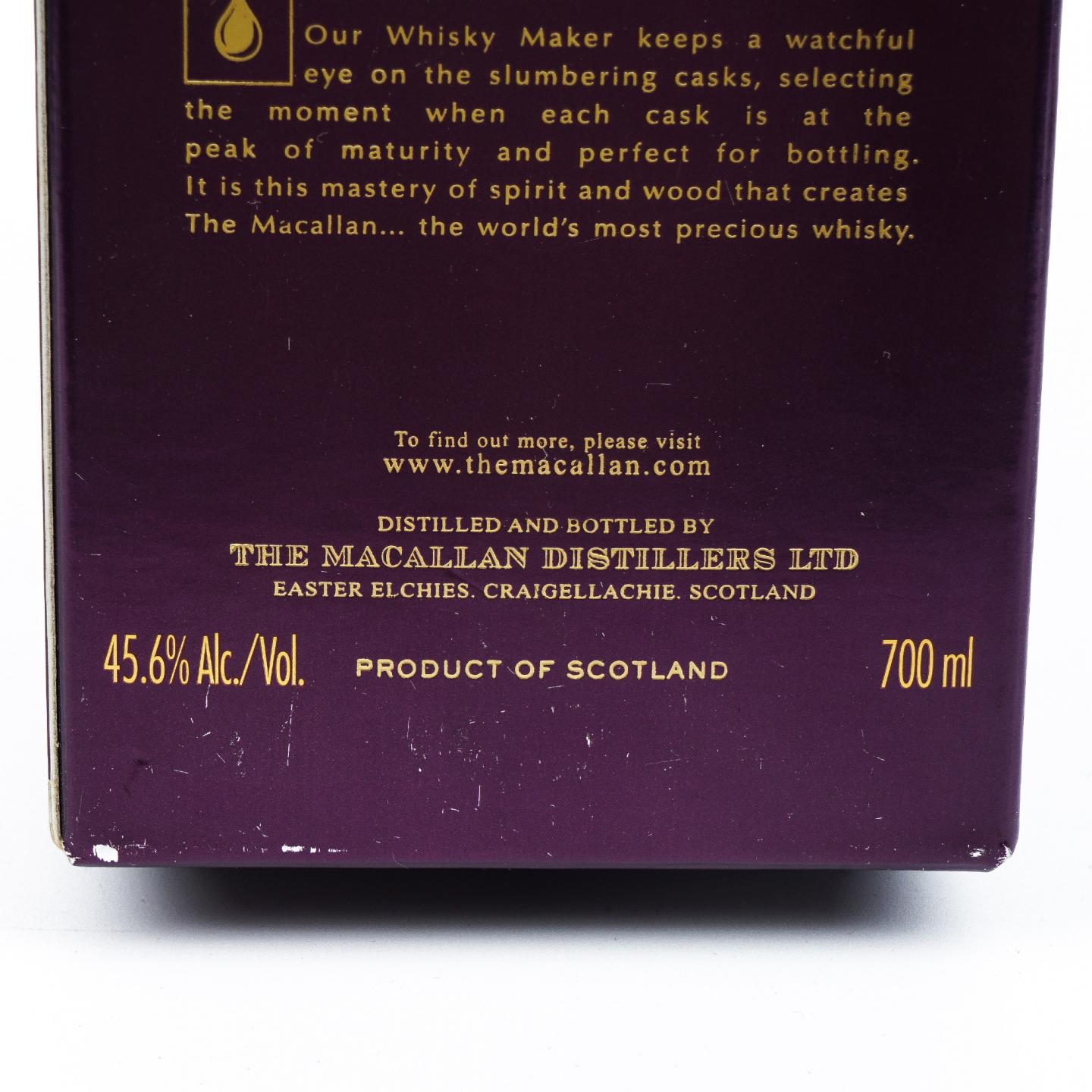 Macallan 麦卡伦 12年 紫钻 第二版 雪莉桶