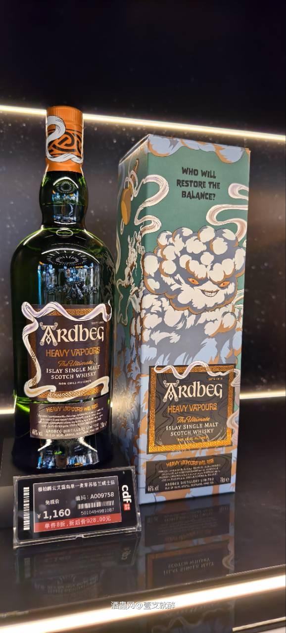 这个价格太顶了吧… 要去一趟海南