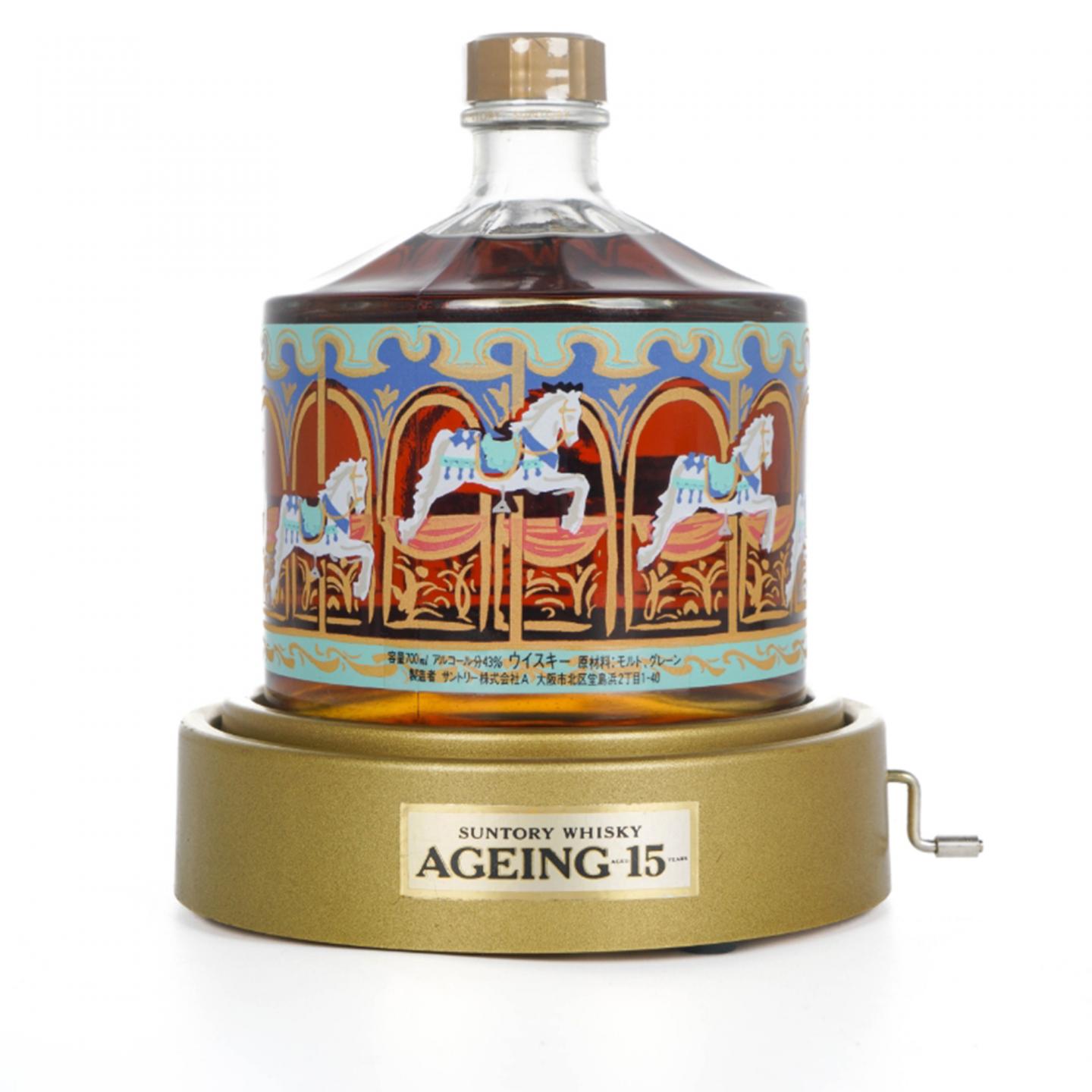 三得利 Ageing 15年 音乐盒 旋转木马 700ml