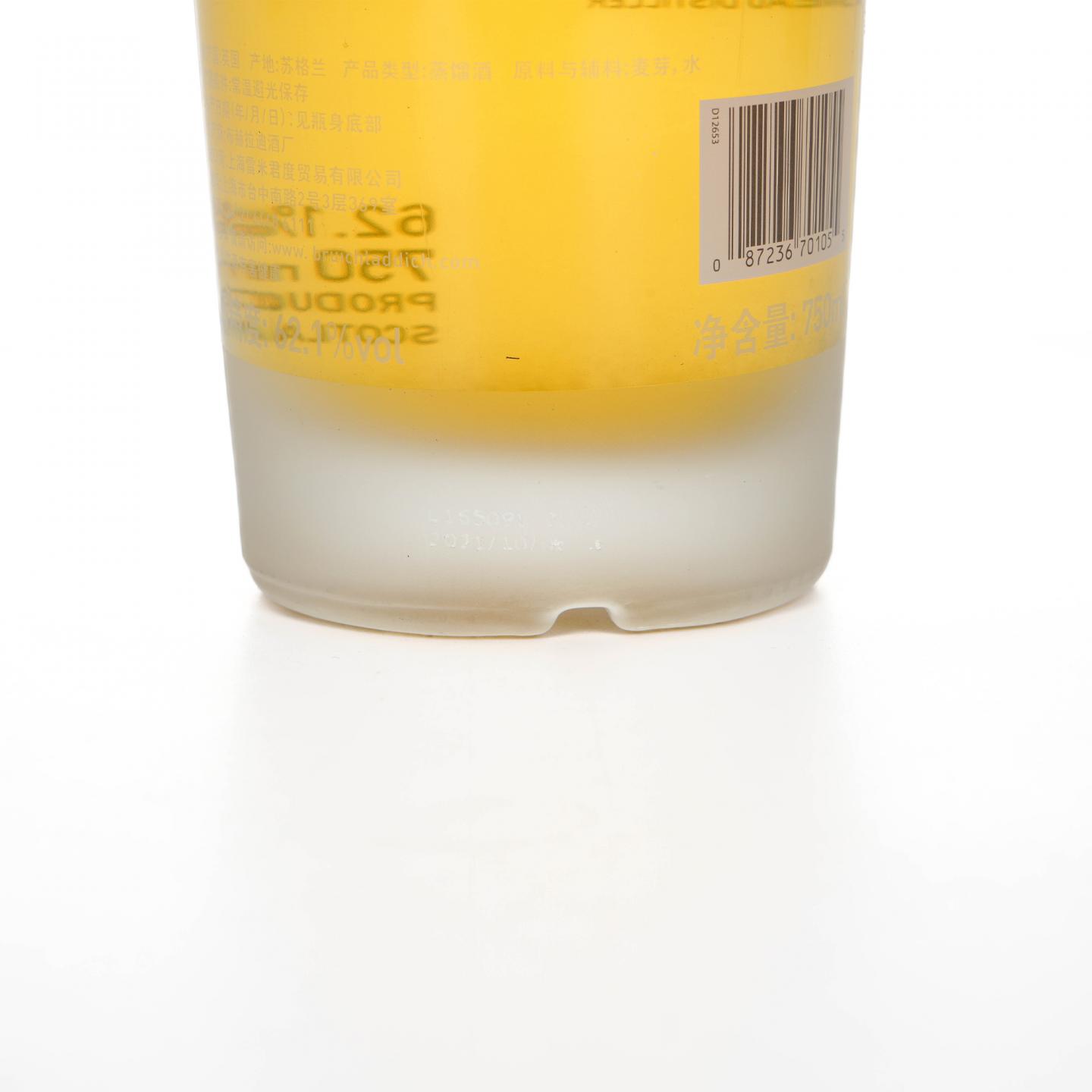 Bruichladdich 布赫拉迪 泥煤怪兽 12.3 750ml 非原盒