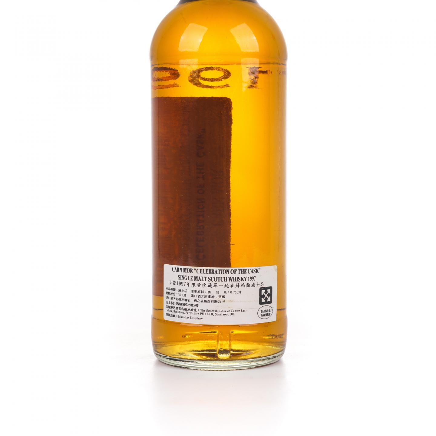 Macallan 麦卡伦 1997-2010 Càrn Mòr