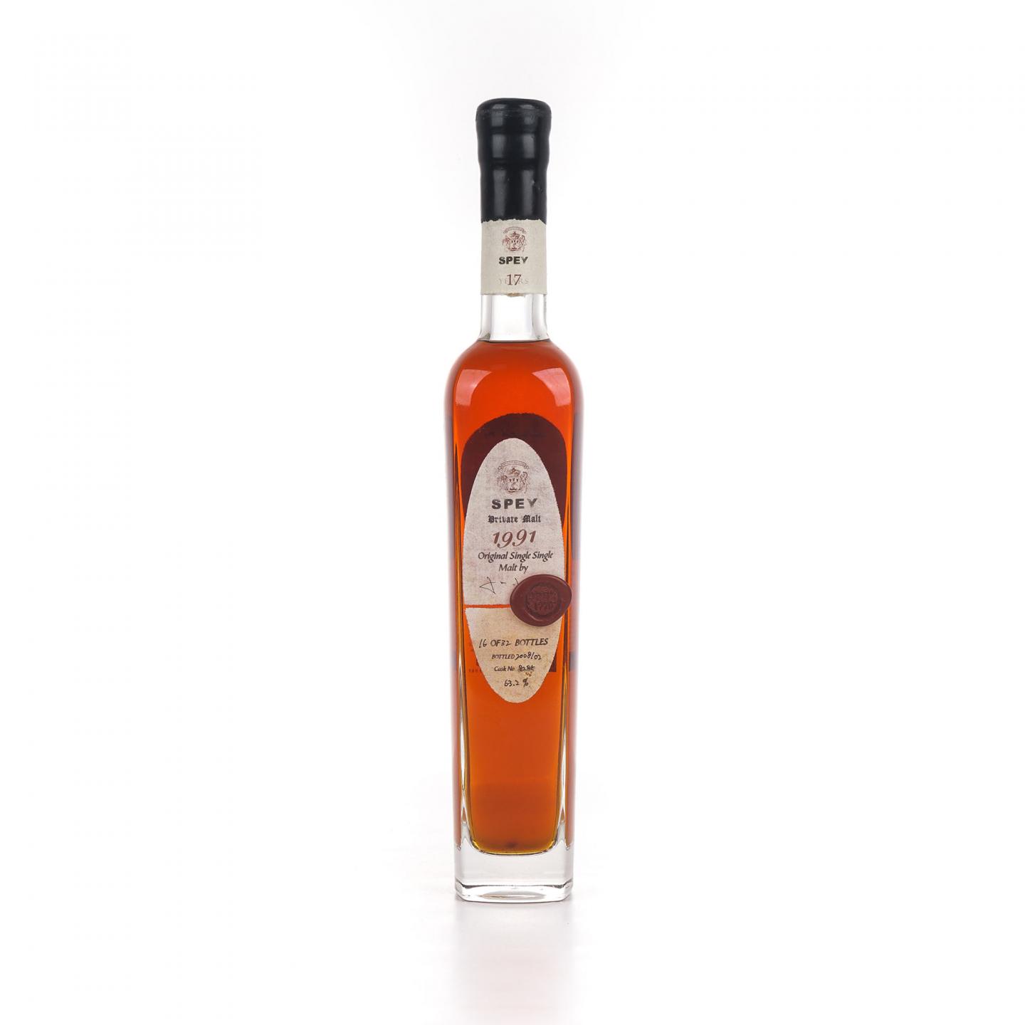 Spey 诗贝 1991-2008 500ml