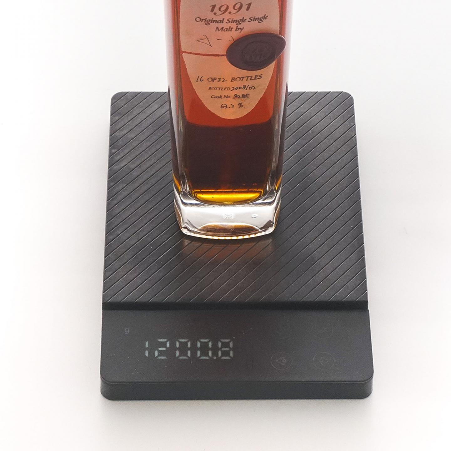 Spey 诗贝 1991-2008 500ml