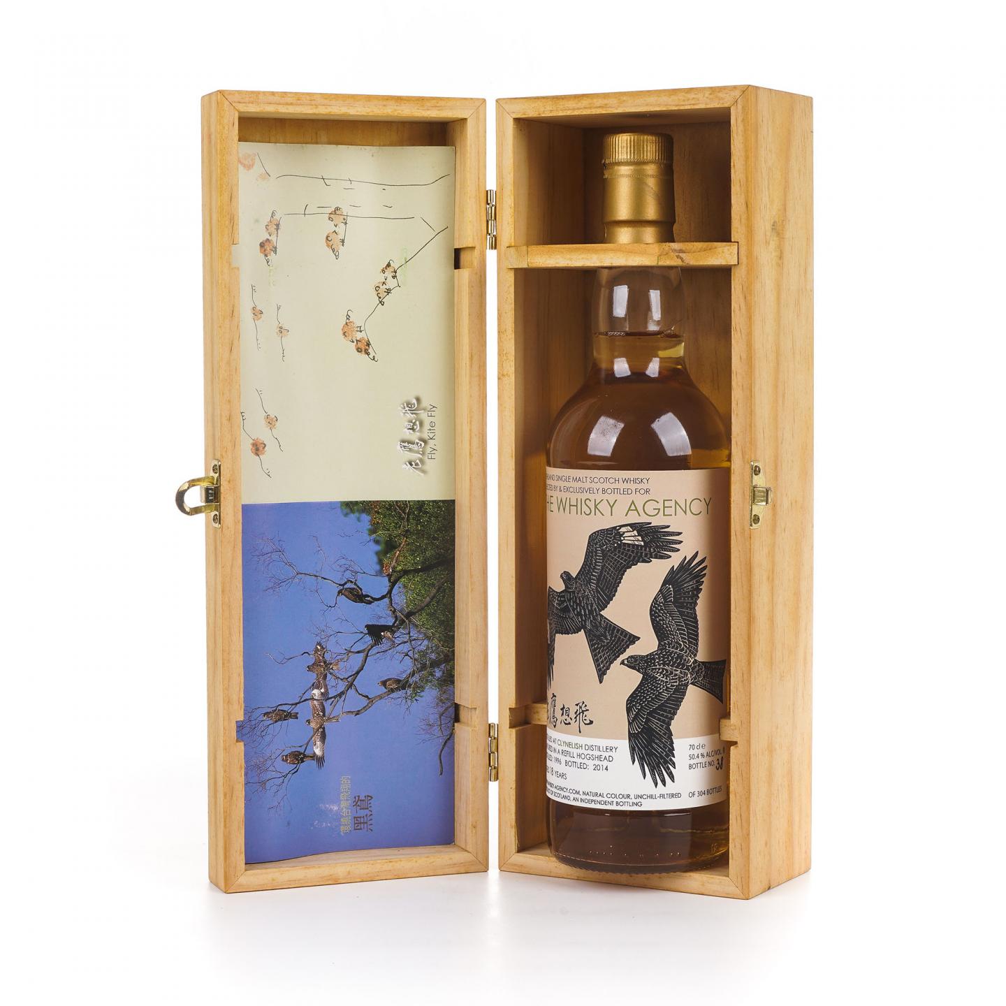 Clynelish 克里尼利基 18年 1996-2014 TWA