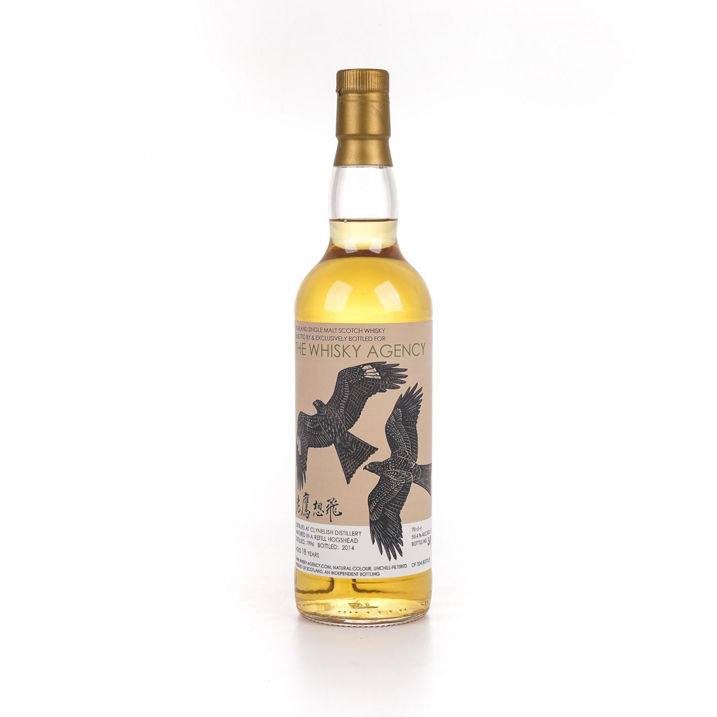 Clynelish 克里尼利基 18年 1996-2014 TWA