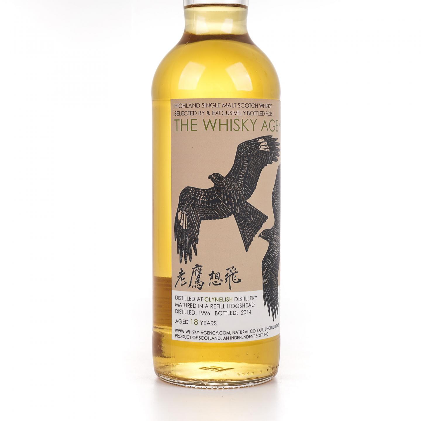 Clynelish 克里尼利基 18年 1996-2014 TWA