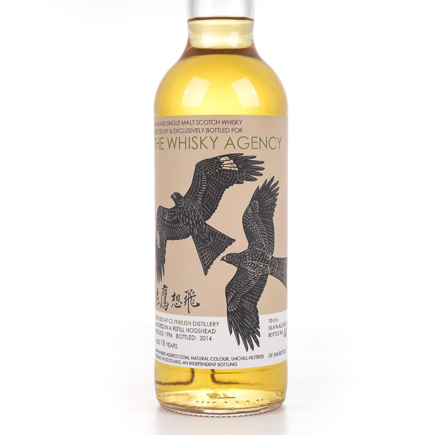Clynelish 克里尼利基 18年 1996-2014 TWA