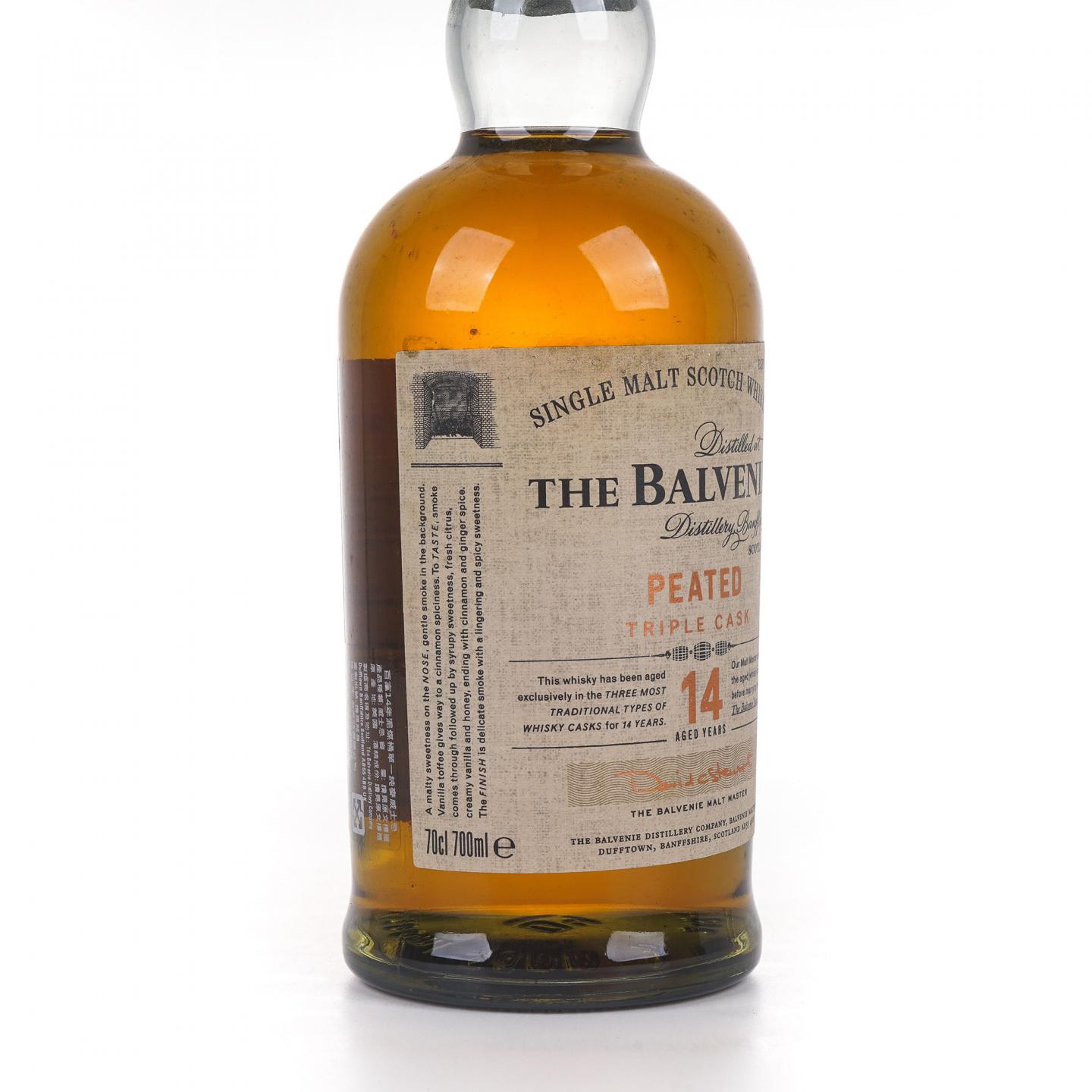 Balvenie 百富 14年 泥煤 Triple Cask
