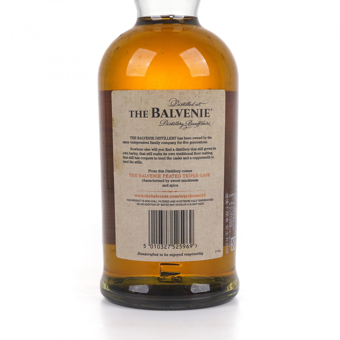 Balvenie 百富 14年 泥煤 Triple Cask