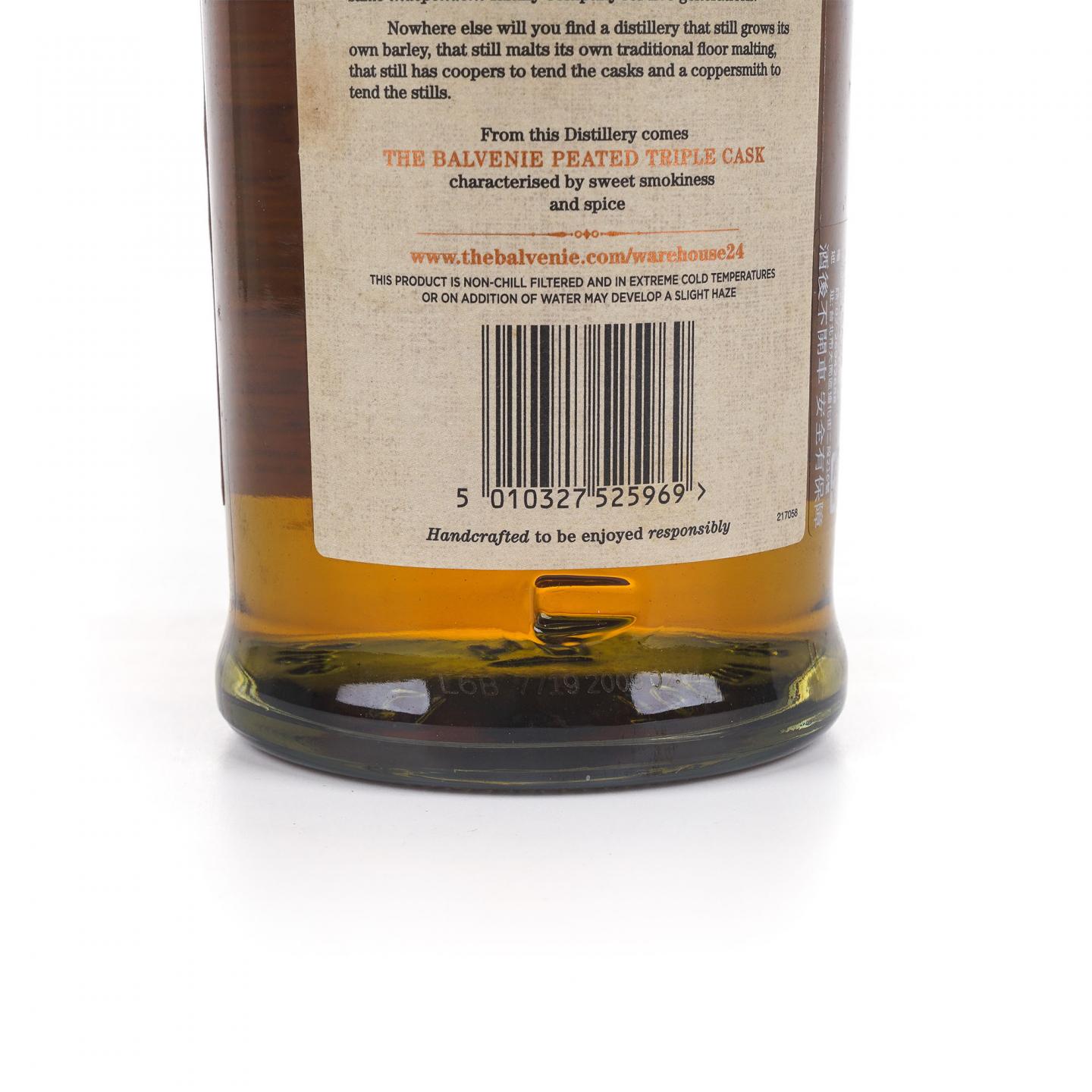 Balvenie 百富 14年 泥煤 Triple Cask
