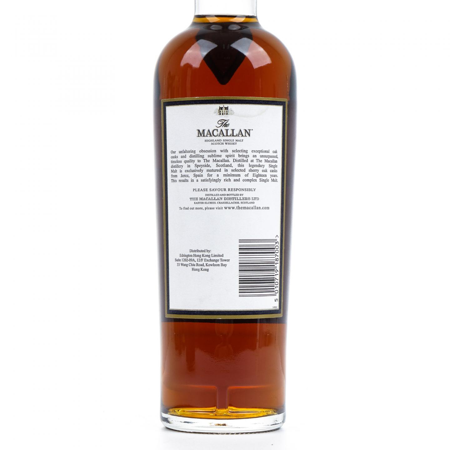 Macallan 麦卡伦 18年 1996 雪莉桶 700ml