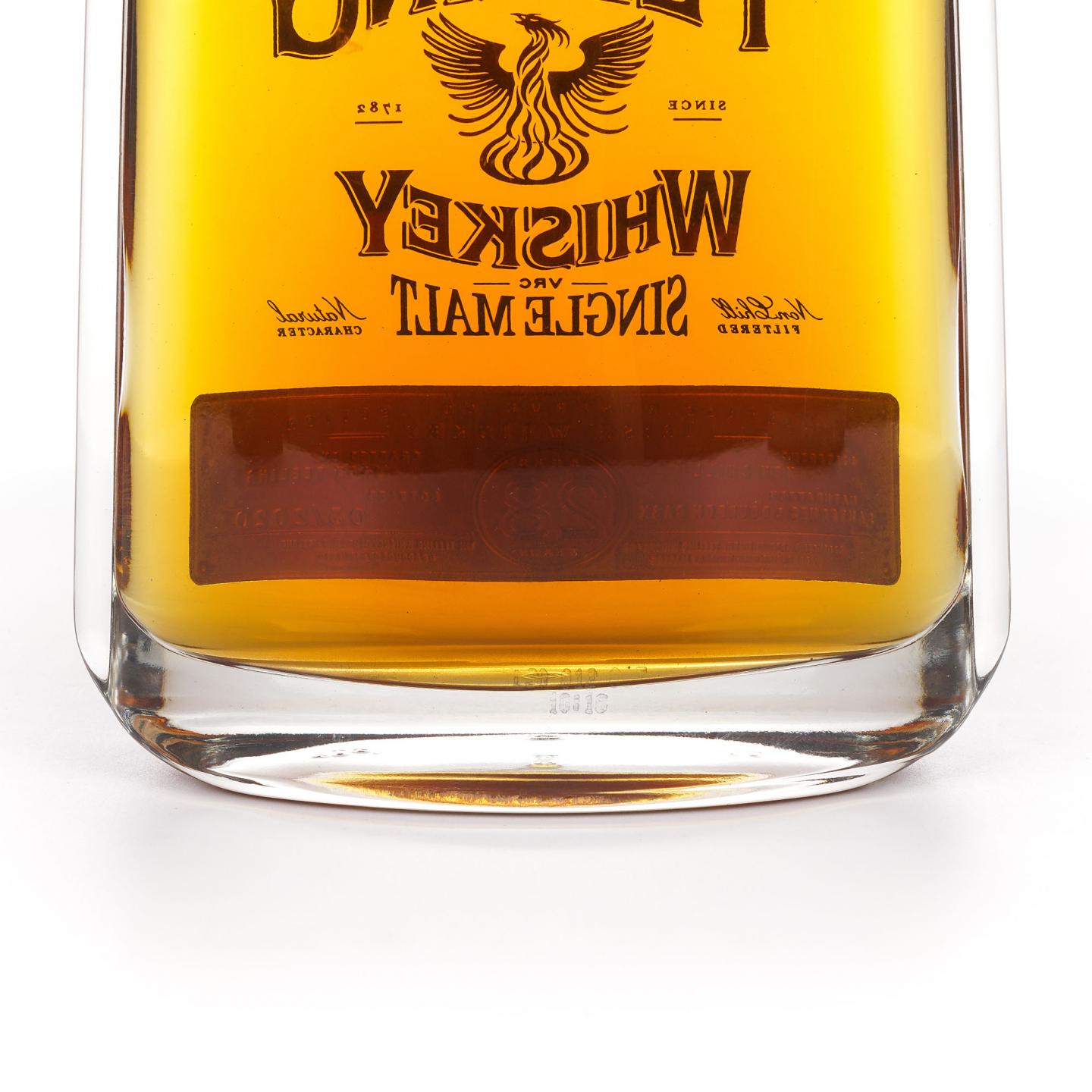 Teeling 帝霖 28年 2020 Vintage Reserve Collection