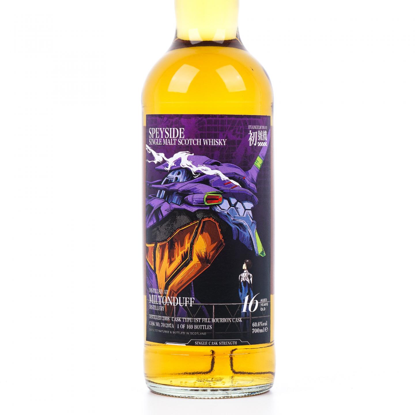 Miltonduff 弥尔顿达夫 16年 2008 EVA初号机破真嗣 单桶桶强 礼盒