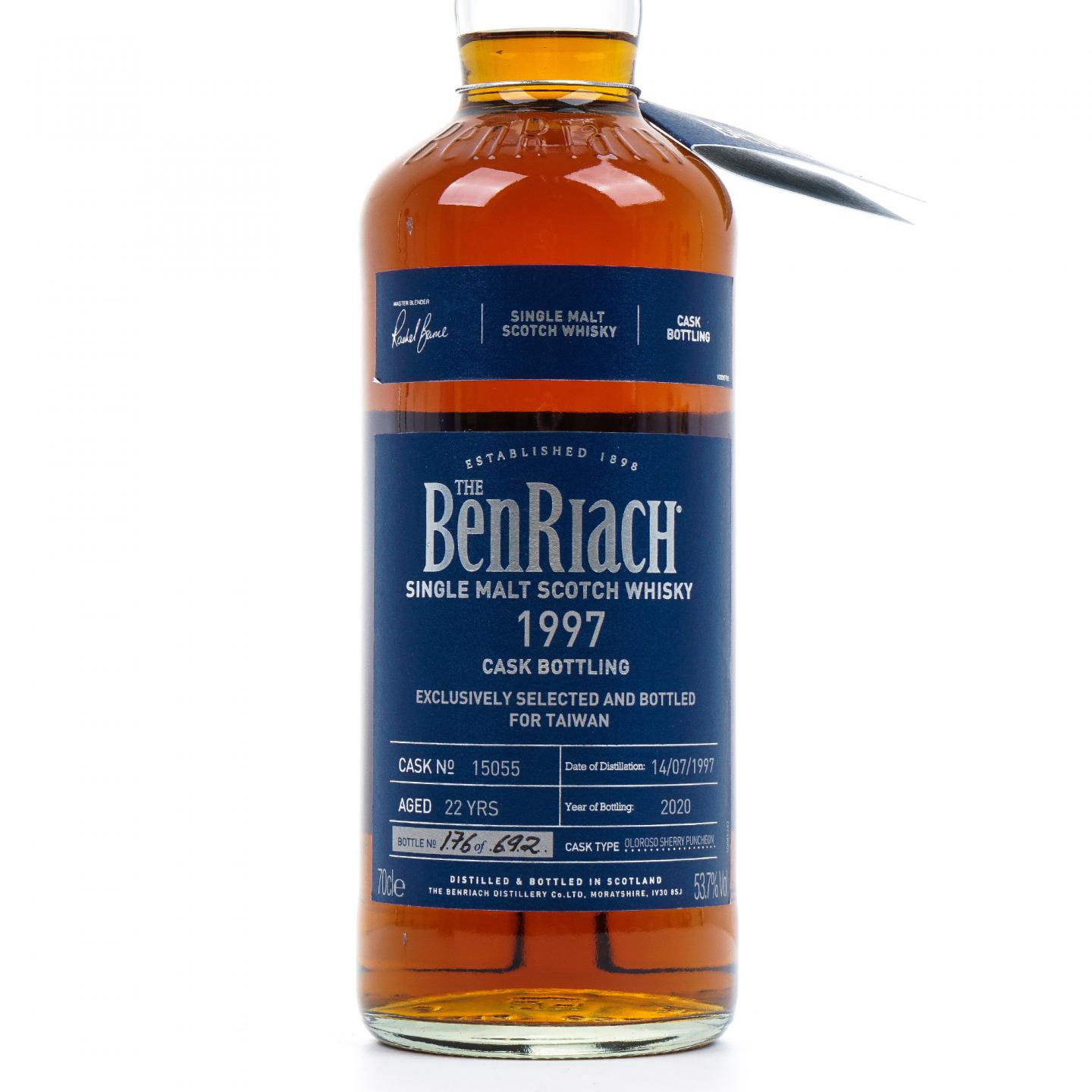 BenRiach 本利亚克 22年 1997-2020 雪莉桶#15055