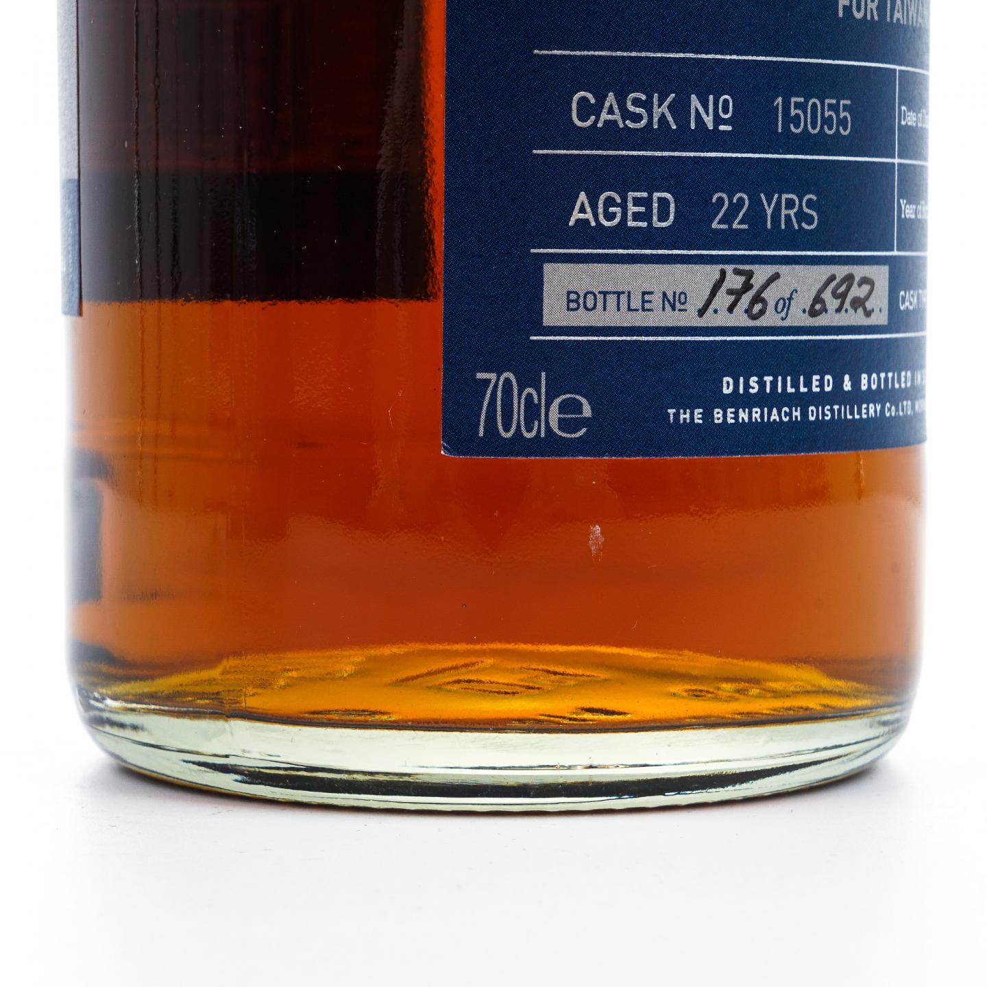 BenRiach 本利亚克 22年 1997-2020 雪莉桶#15055