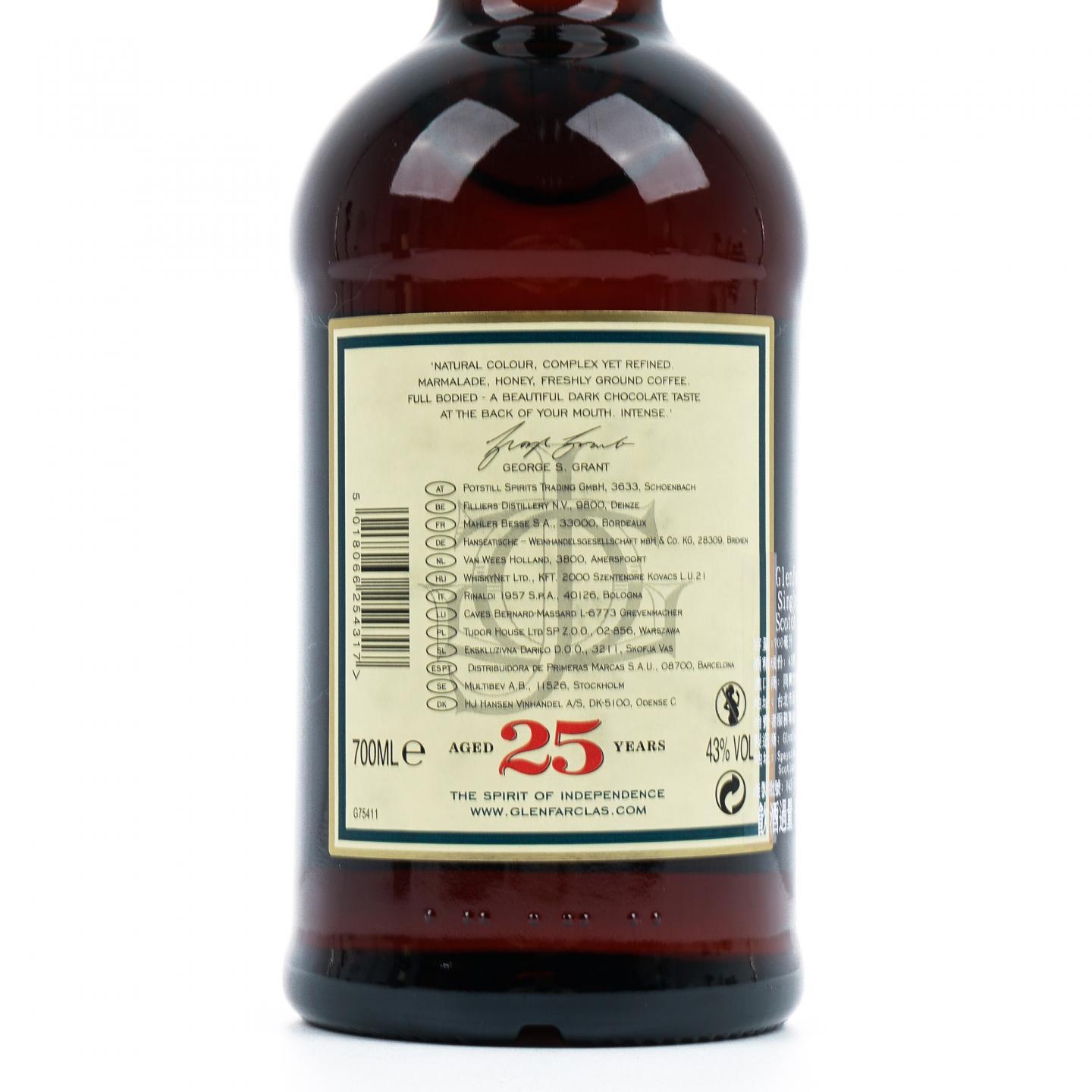 Glenfarclas 格兰花格 25年 2021
