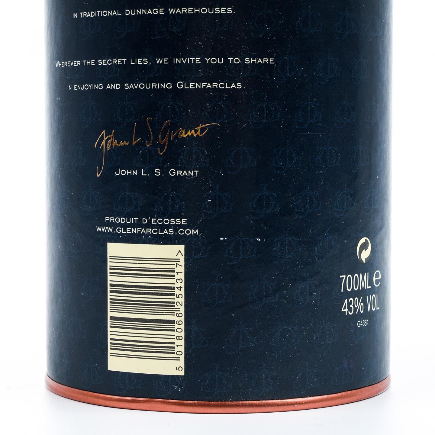 Glenfarclas 格兰花格 25年 2021