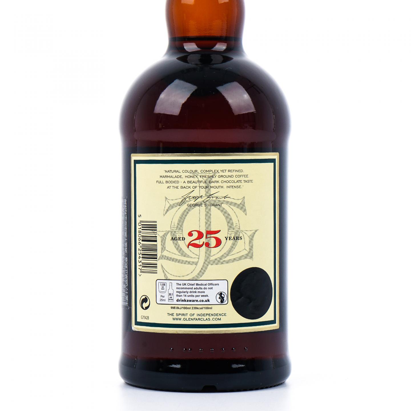 Glenfarclas 格兰花格 25年 圆筒 43%Vol.