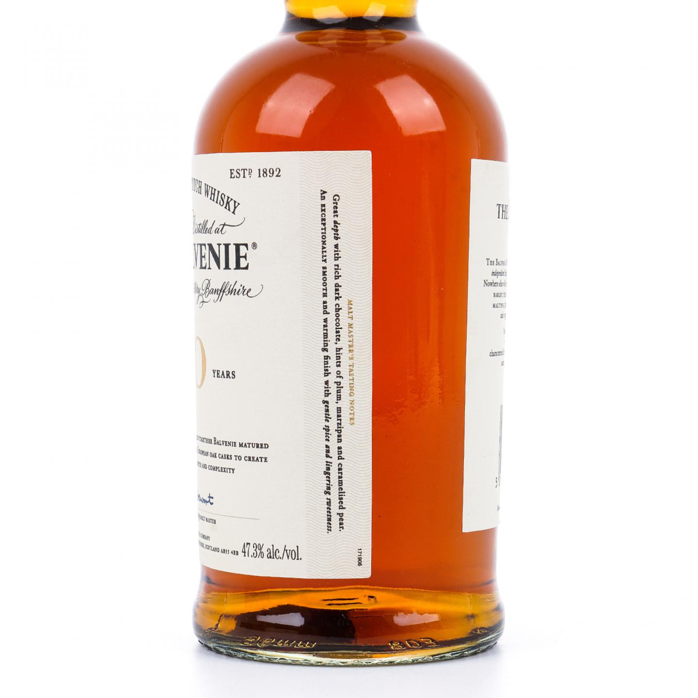 Balvenie 百富 30年 David Stewart