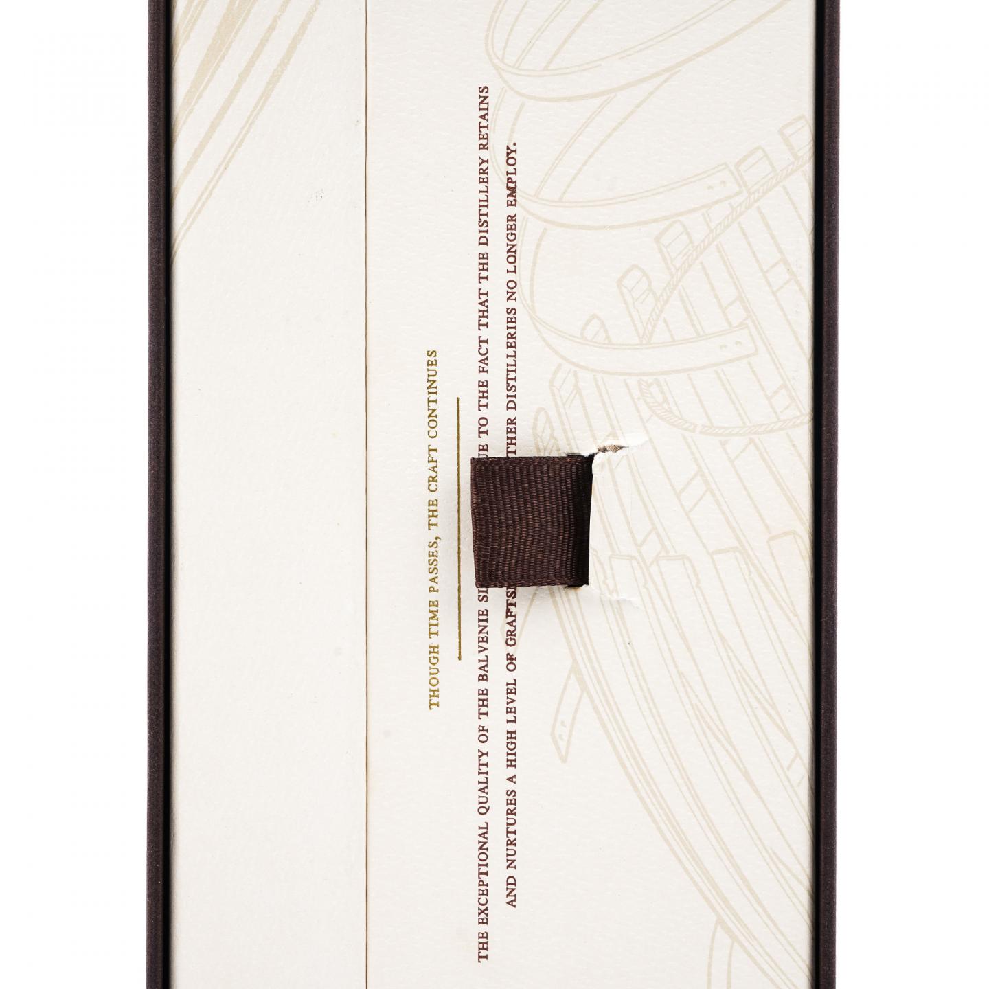 Balvenie 百富 30年 David Stewart
