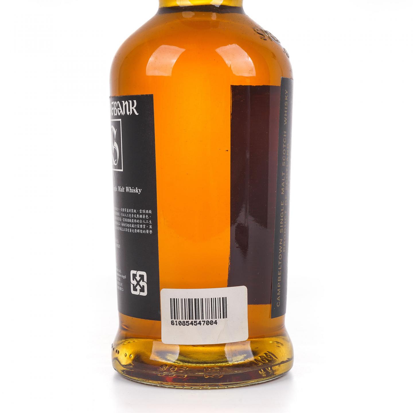 Springbank 云顶 12年 桶强 58.5%Vol.