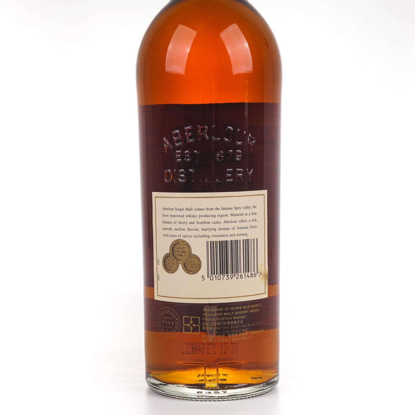 Aberlour 雅伯莱 15年 雪莉桶后熟 750ML