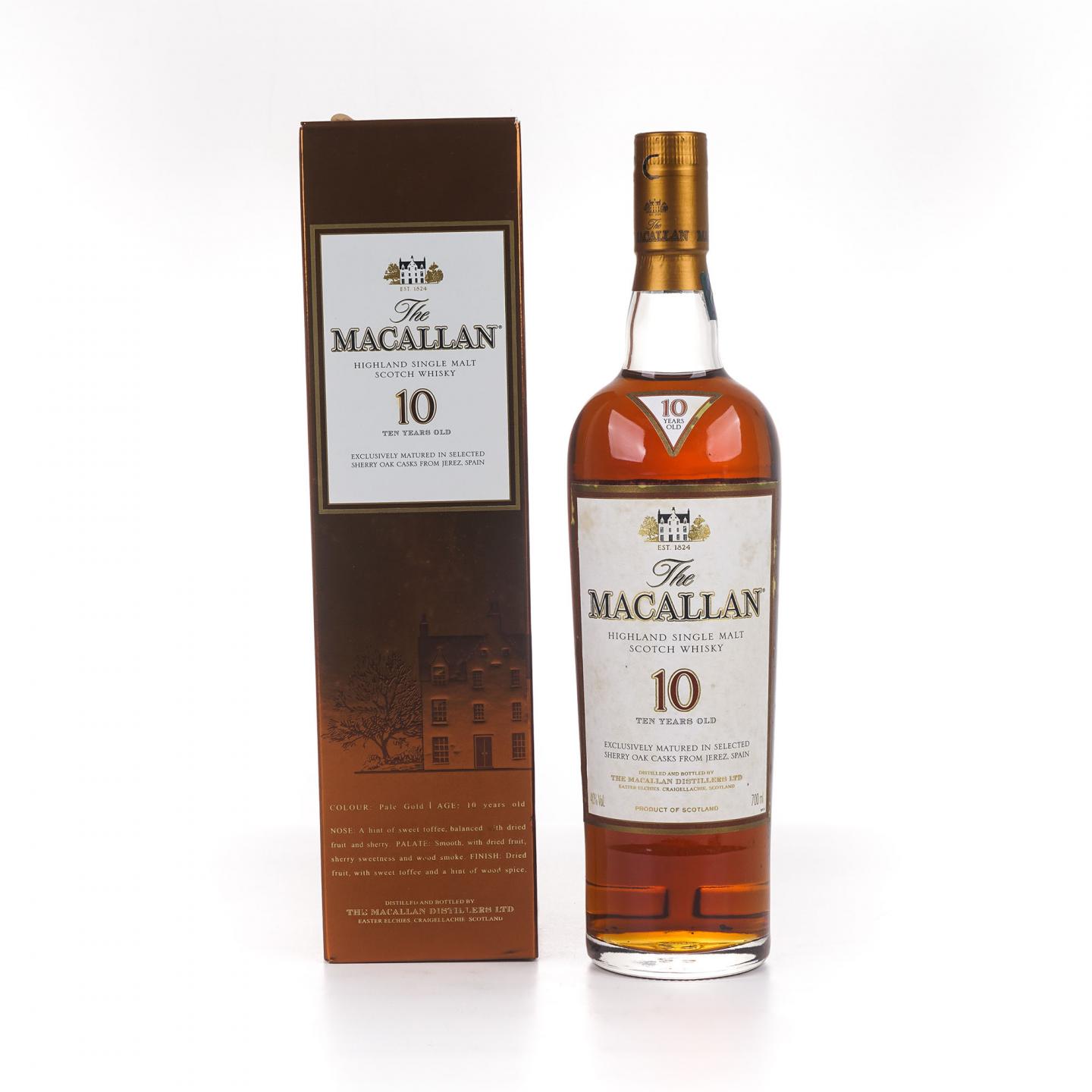 Macallan 麦卡伦 10年 雪莉桶 700ML