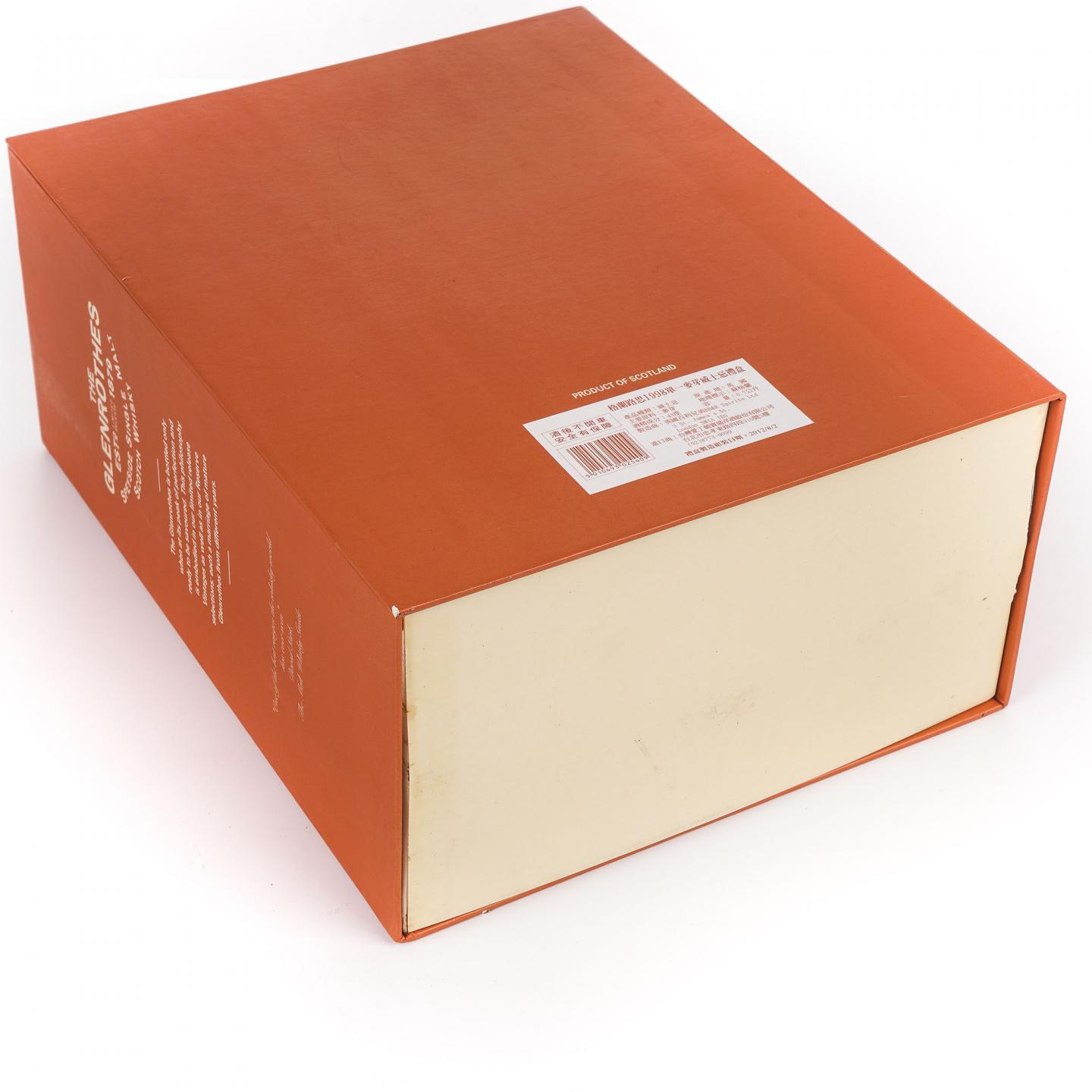 Glenrothes 格兰路思 1998-2012 700ml+附赠2011年版 100ml 非原盒