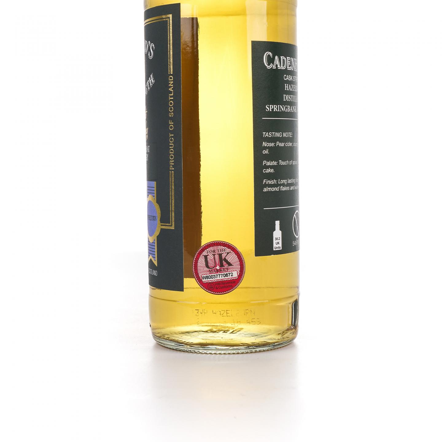 Hazelburn 哈索本 13年 2005-2018 CA 桶强