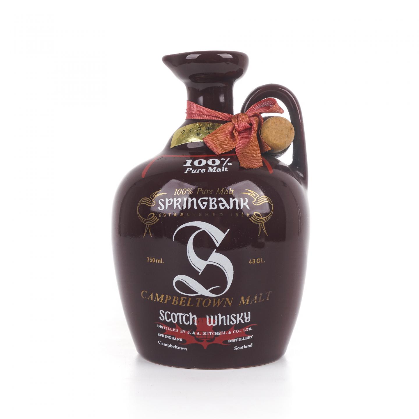 Springbank 云顶 红瓷瓶 100% Pure Malt 750ml