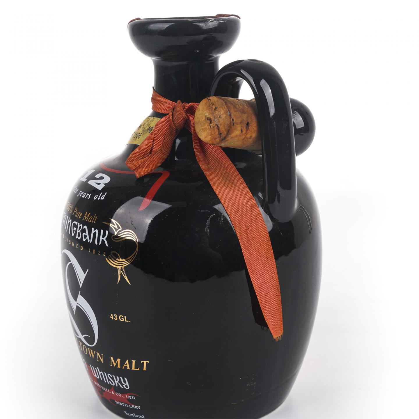 Springbank 云顶 12年 陶瓷瓶 750ml