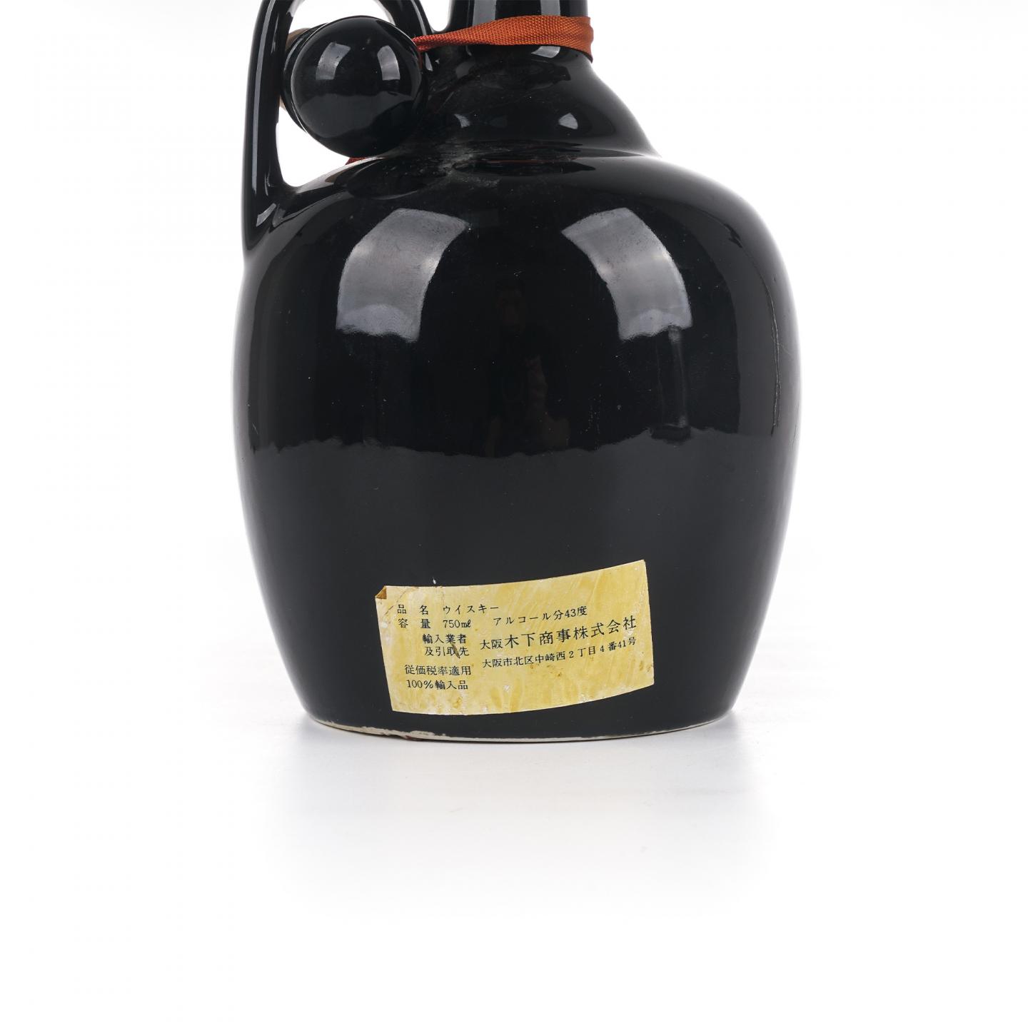 Springbank 云顶 12年 陶瓷瓶 750ml