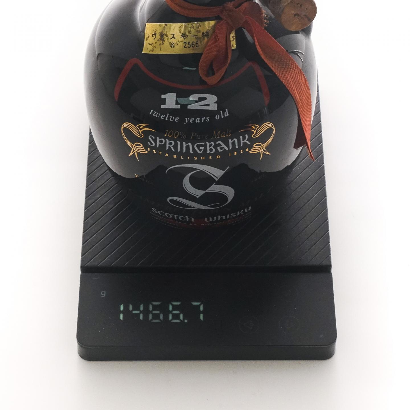 Springbank 云顶 12年 陶瓷瓶 750ml