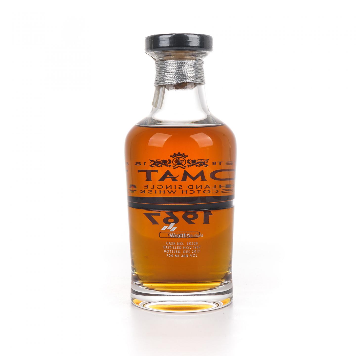 Tomatin 汤马丁 50年 1967-2017 雪莉桶#30258