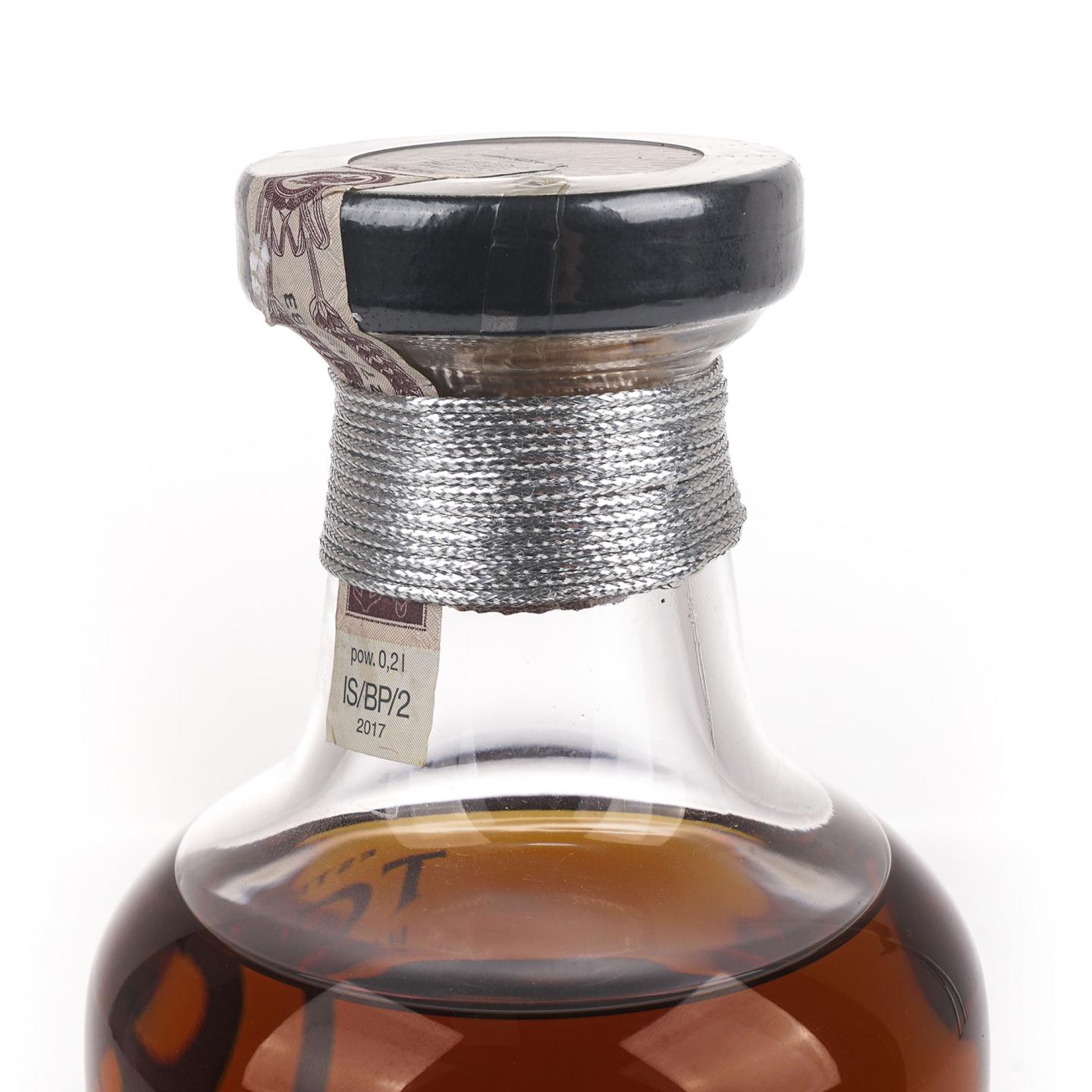 Tomatin 汤马丁 50年 1967-2017 雪莉桶#30258