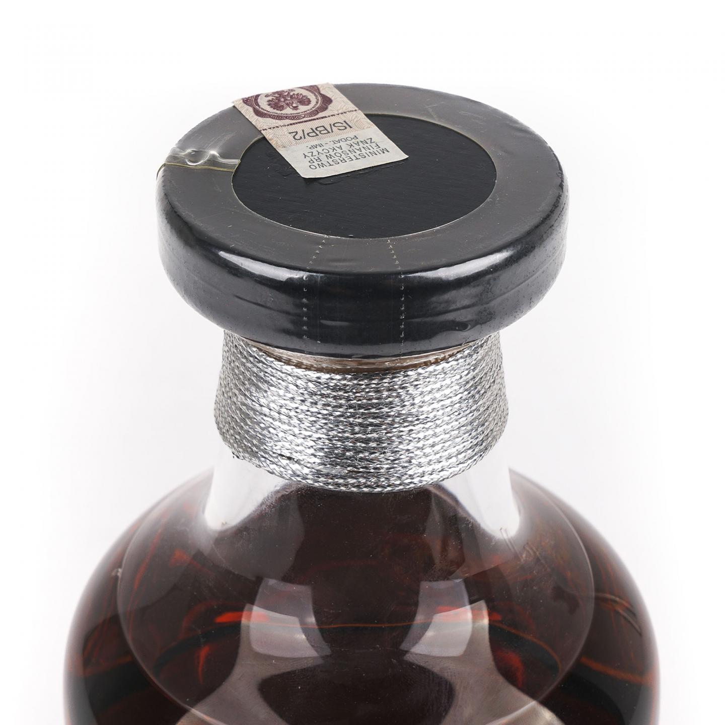 Tomatin 汤马丁 50年 1967-2017 雪莉桶#30258