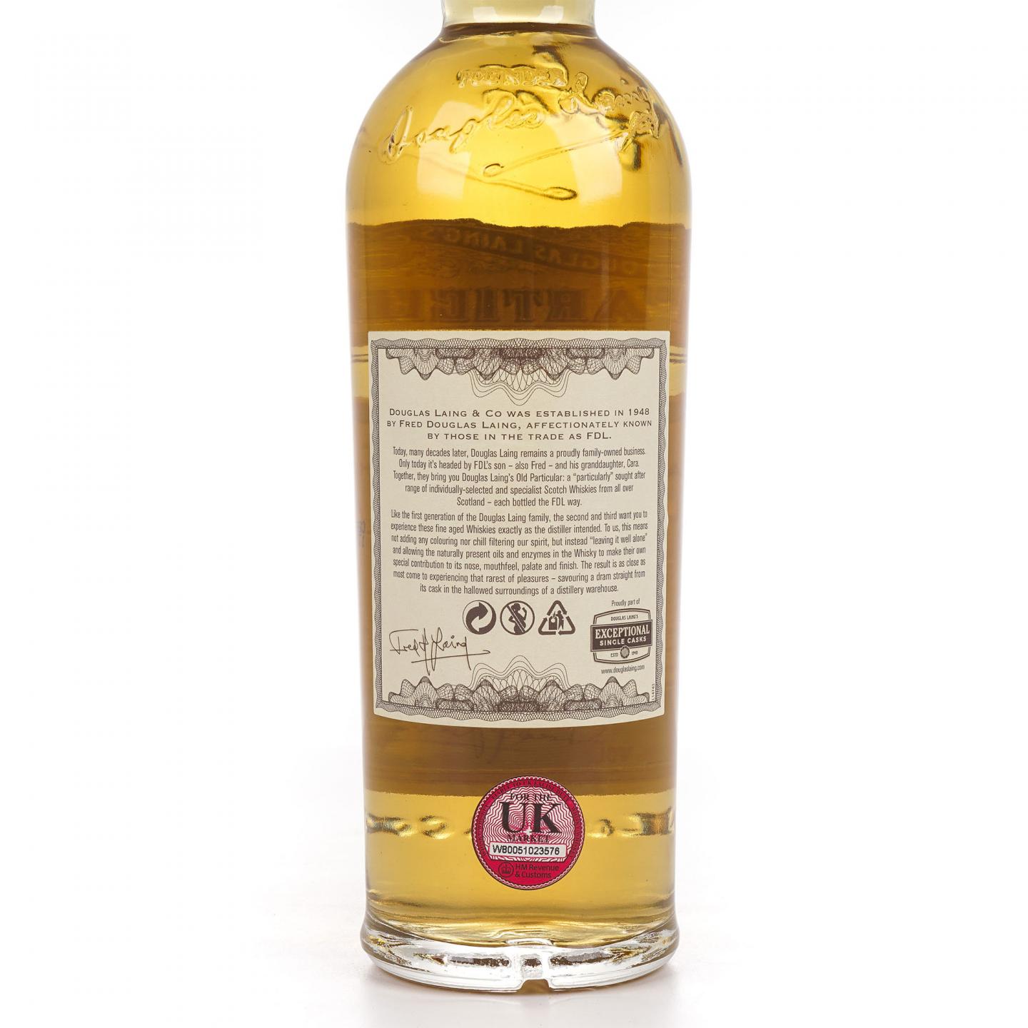 Laphroaig 拉弗格 15年 2004-2019 DL