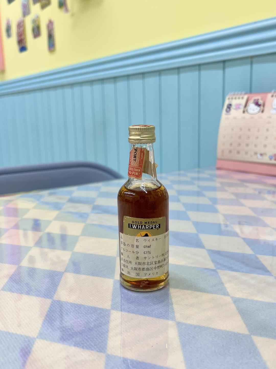 70年代 波本 小酒版*2