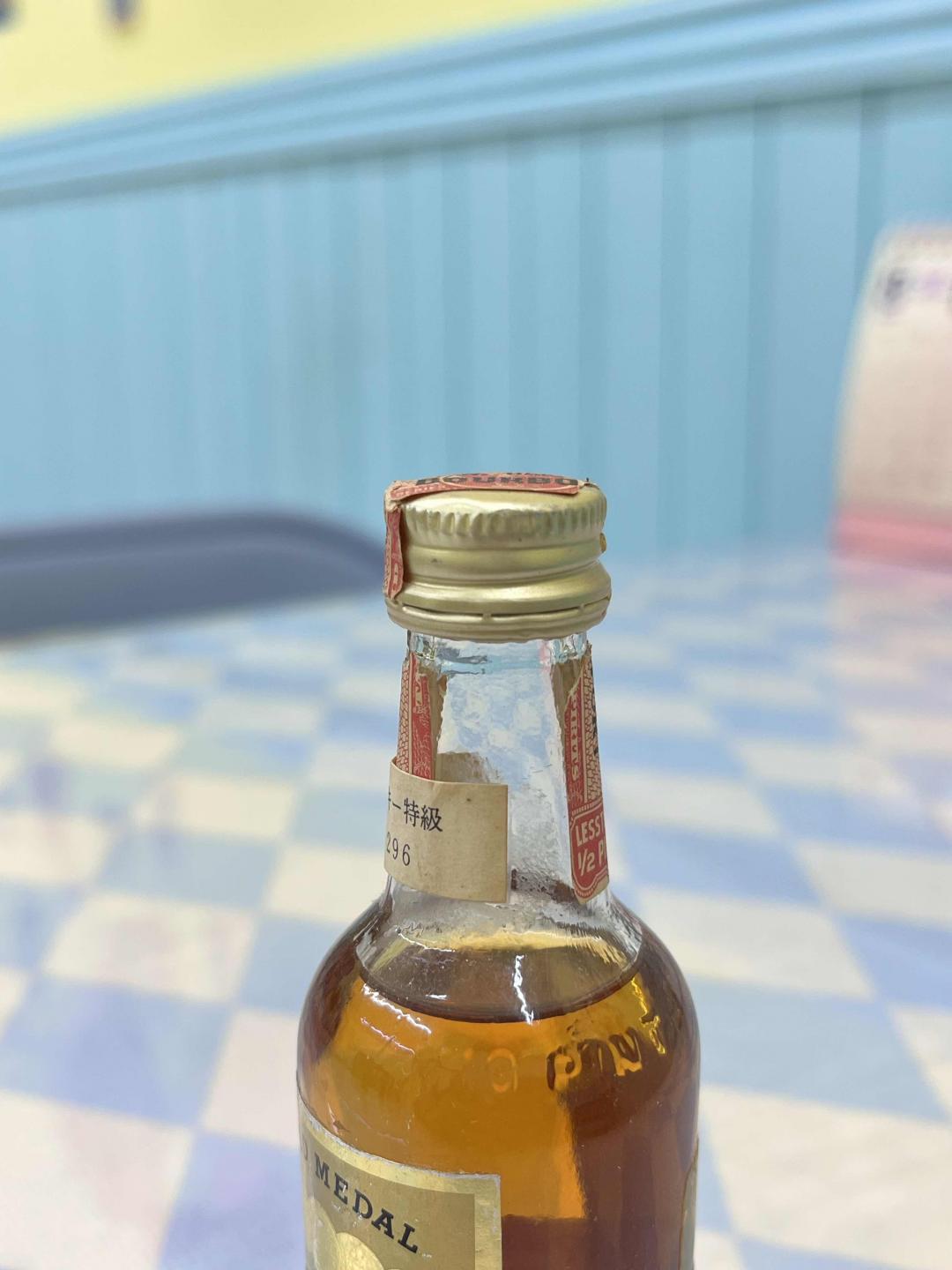 70年代 波本 小酒版*2