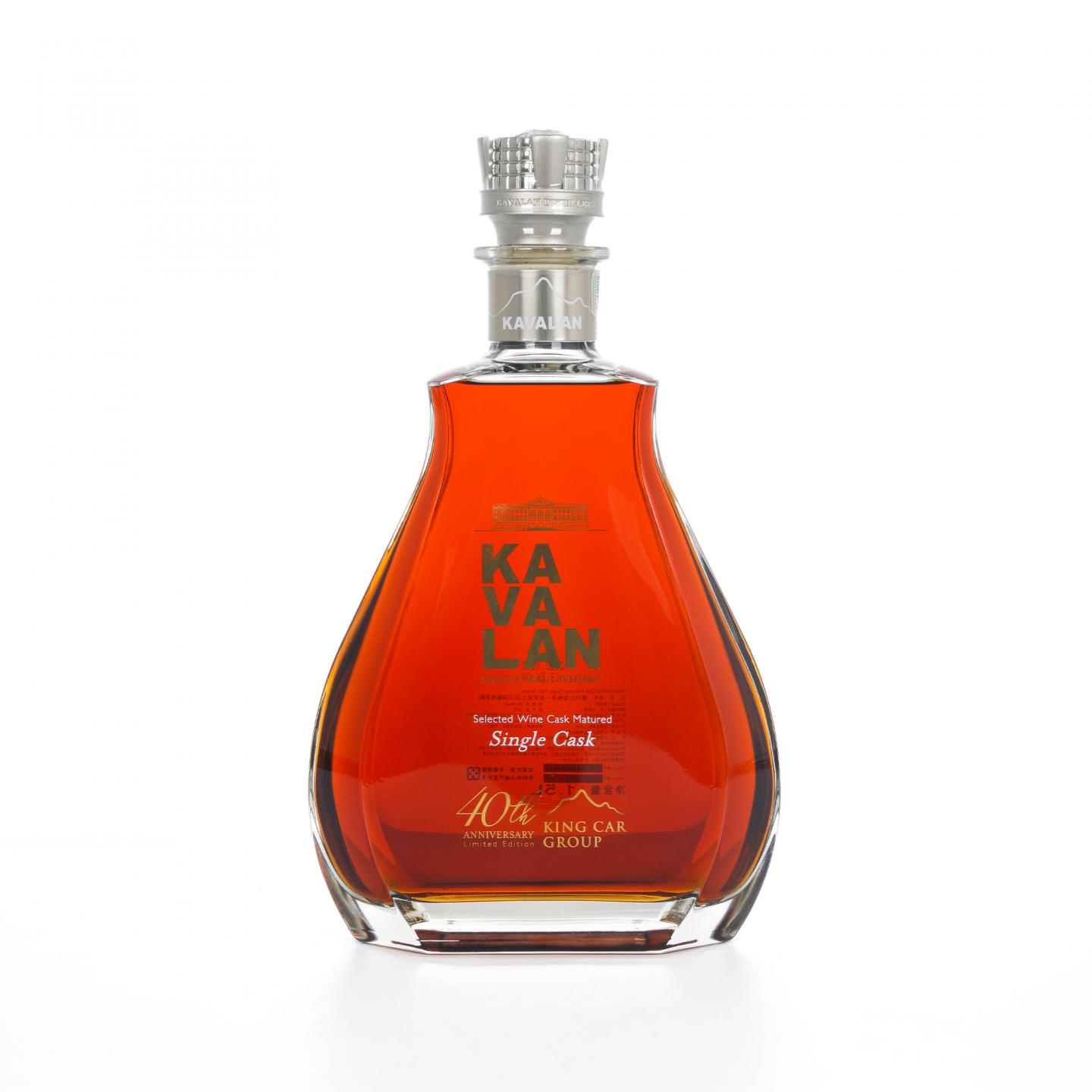 Kavalan 噶玛兰 2020 40周年纪念版 单桶 1.5L