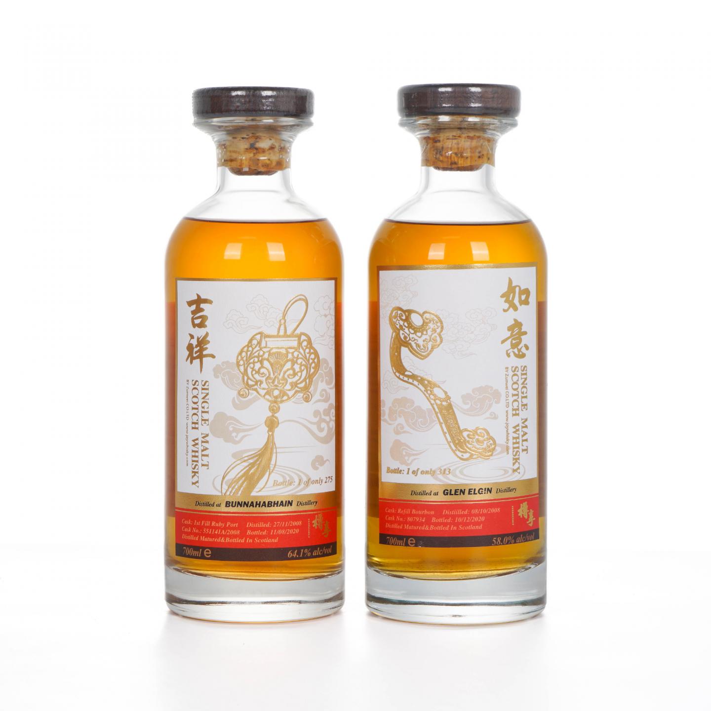 布纳哈本/格兰爱琴 2008-2020 樽享 吉祥/如意 行货 2瓶组