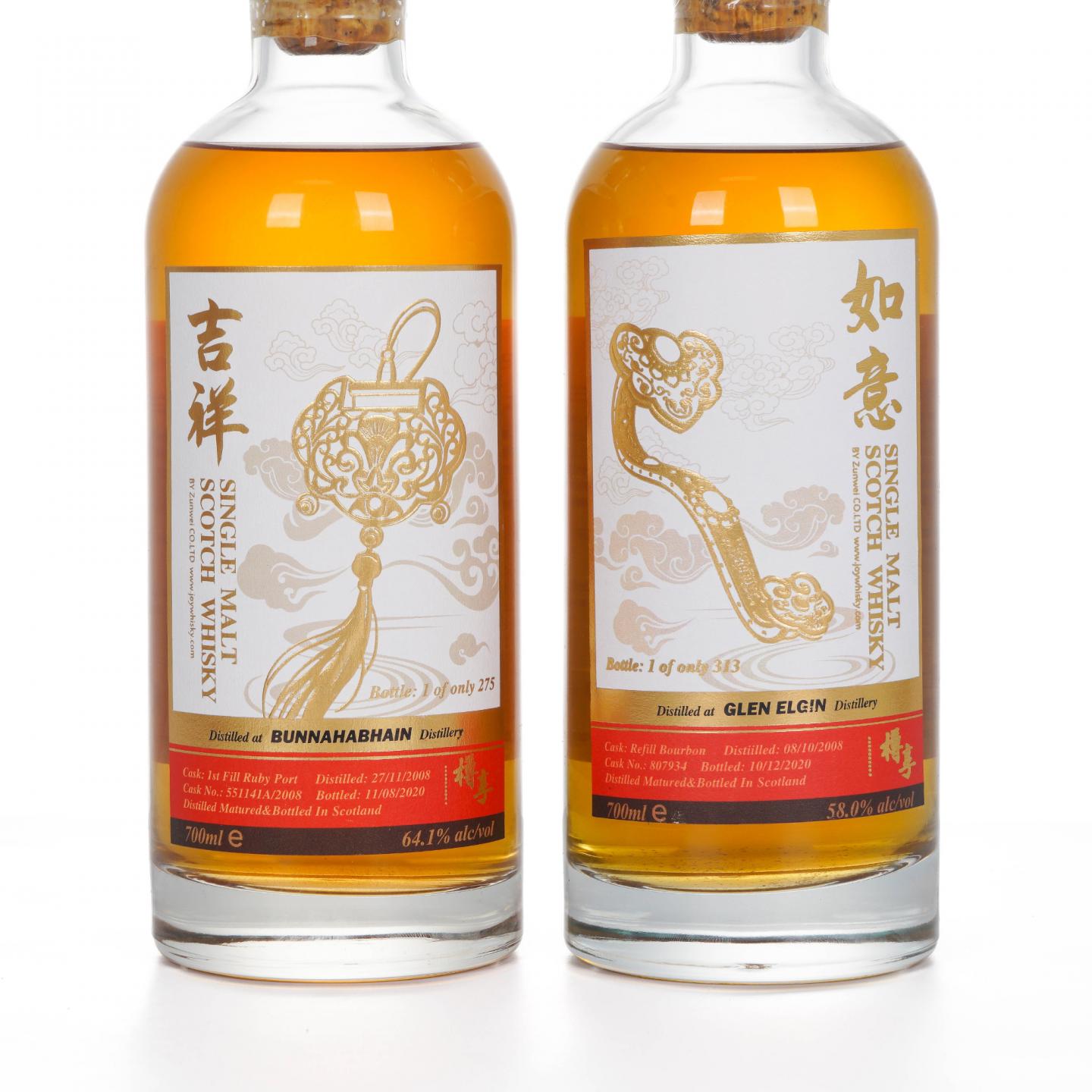 布纳哈本/格兰爱琴 2008-2020 樽享 吉祥/如意 行货 2瓶组
