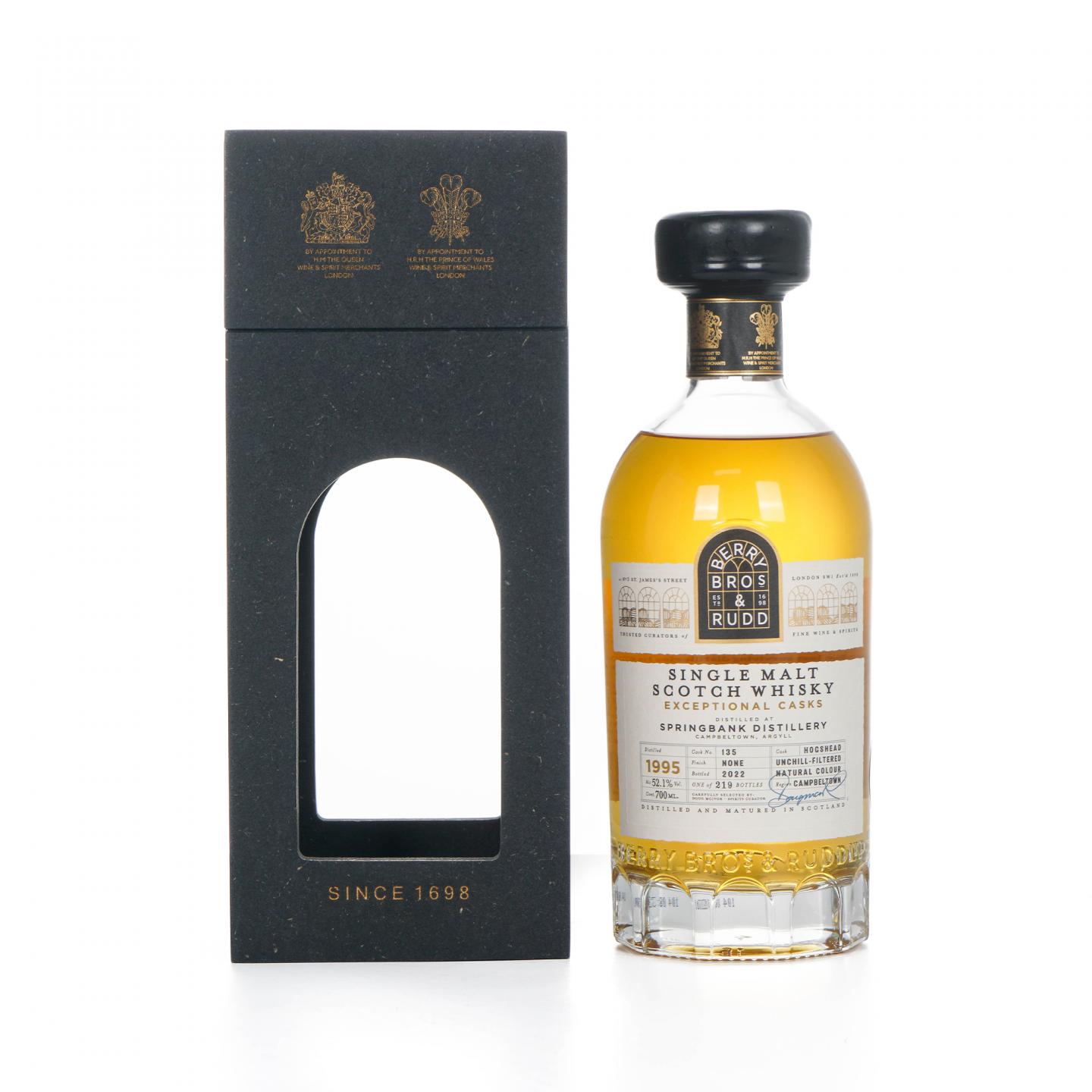 Springbank 云顶 1995-2022 BBR 超凡单桶#135